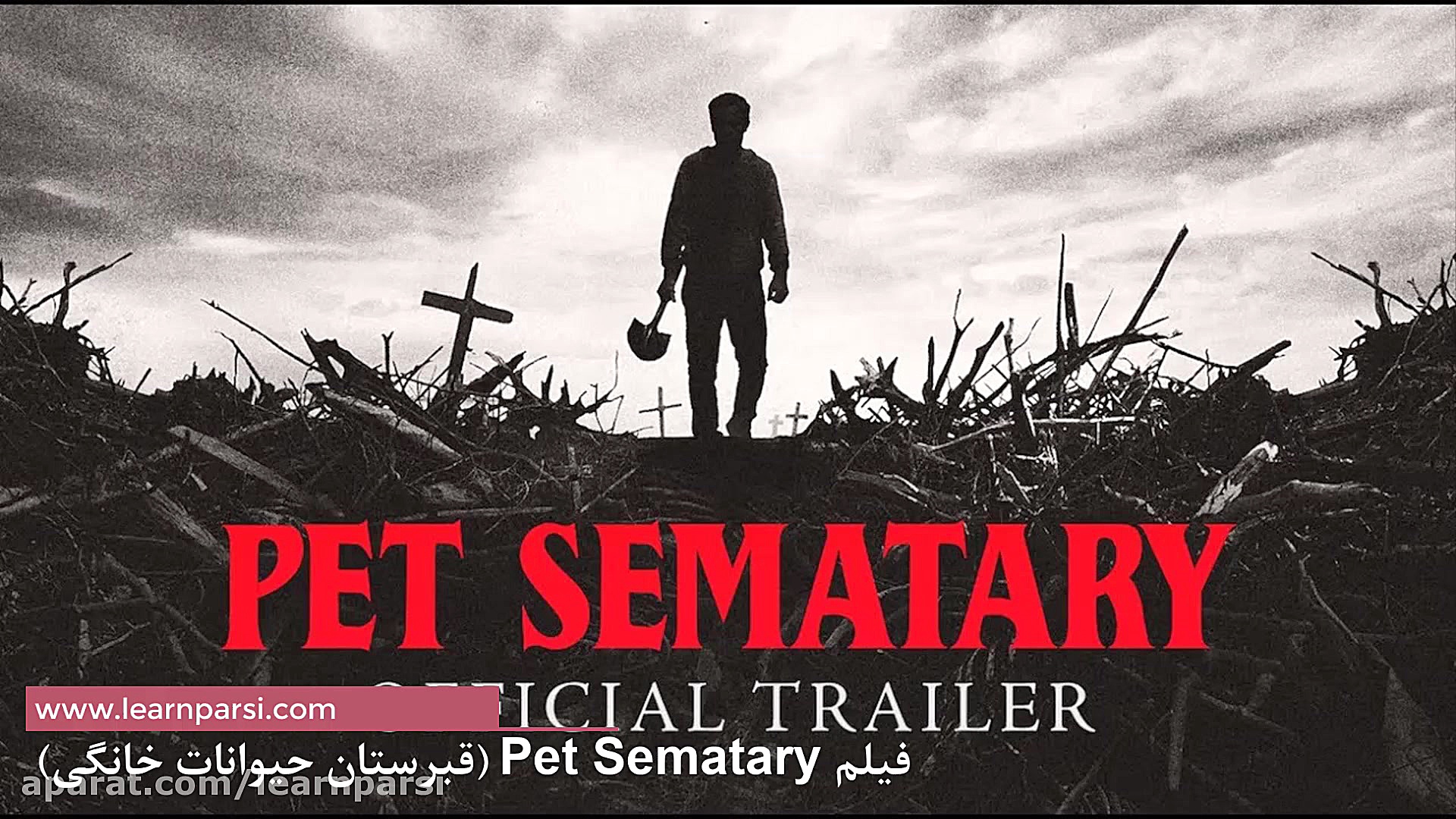 بهترین فیلم های ترسناک چندسال...