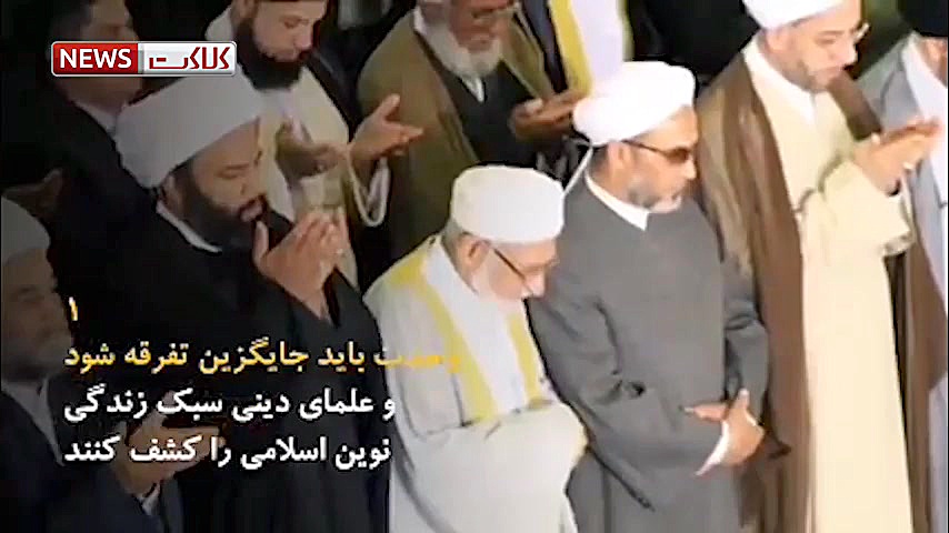 نکات بسیار مهم خطبه عربی رهبری...