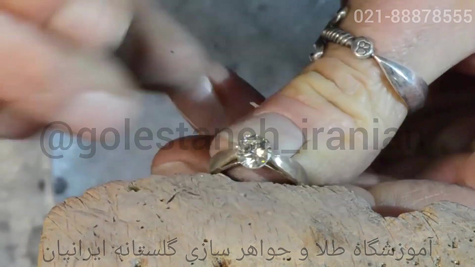 آموزش طلا و جواهر سازی