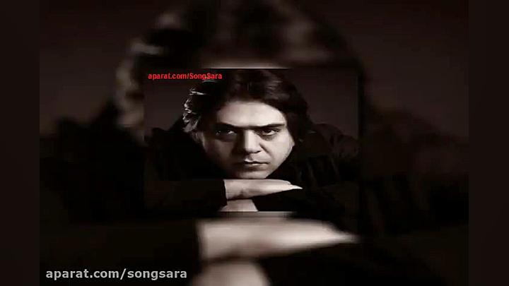 آهنگ مانی رهنما کنار تو