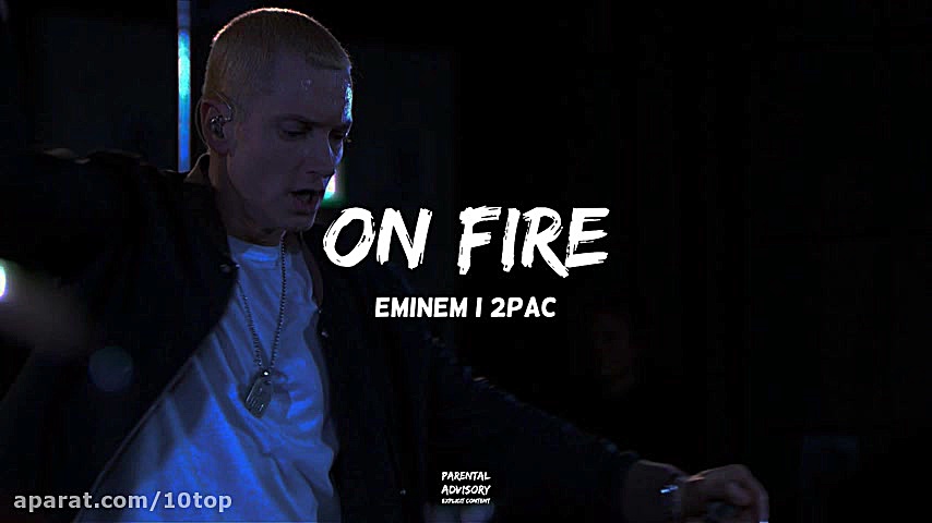 Eminem feat. 2Pac  On Fire  10...