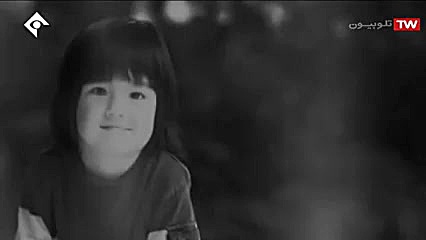 مستند افشاگرایانه &laquo; هفتا...