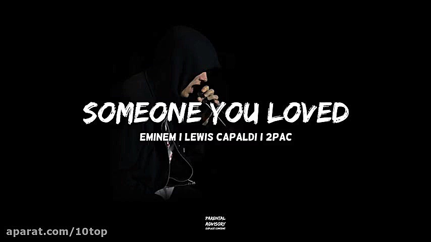 Eminem feat. Lewis Capaldi, 2P...