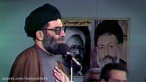 تریبون مقاومت