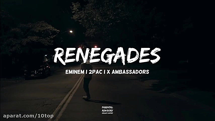 Eminem, 2Pac, X Ambassadors  R...