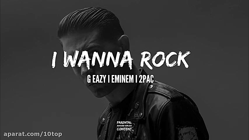 G Eazy feat. Eminem, 2Pac  I W...