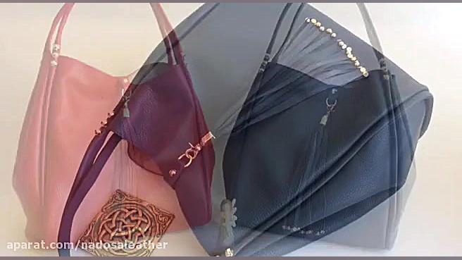 كيف چرم طبيعى با كيفيت