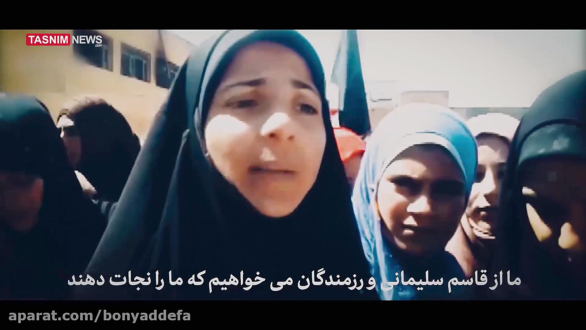 من پاسدار قاسم سلیمانی عضو سپا...