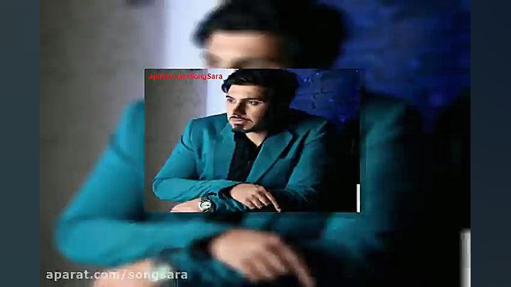 آهنگ احسان خواجه امیری گوشه تن...