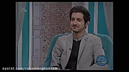 ریشه ی قرآنی شعار &laquo;مرگ ب...