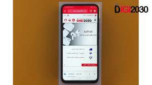 جعبه گشایی هواوی Honor 9x