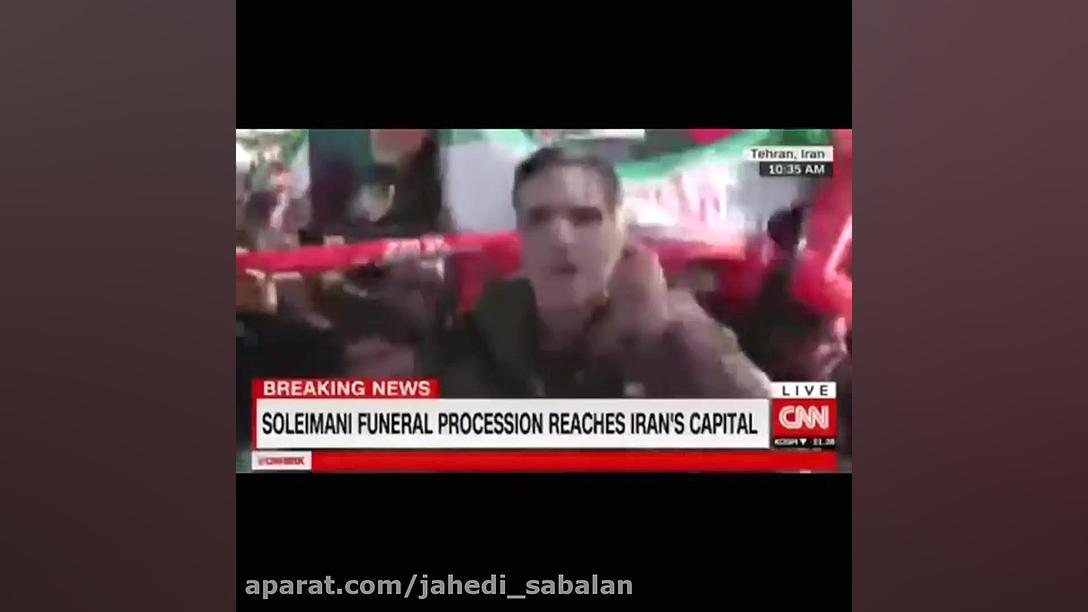 نماهنگ آمریکا مرگ به نیرنگ تو