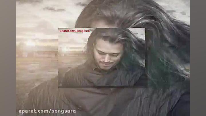 آهنگ محسن یاحقی آروم آروم