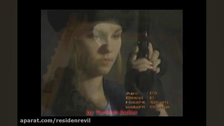 داستان رزیدنت اویل 1 به زبان ف...