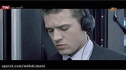 فیلم سینمایی بی نظمی جنایی پلی...