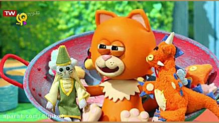 بره کوچولو  قسمت ۵۹