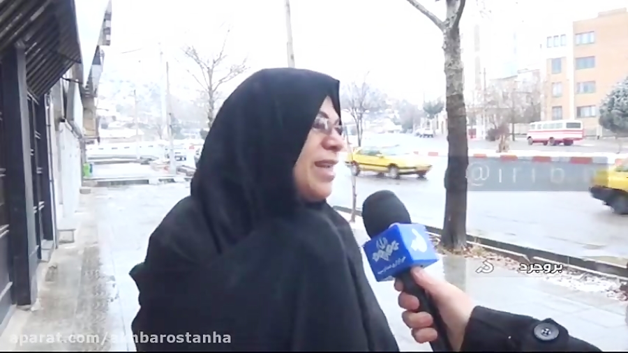 بارش برف در بروجرد