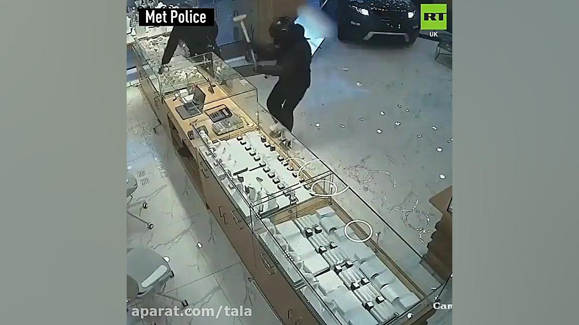 سرقت از طلافروشی