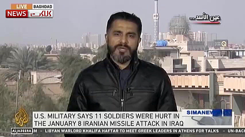 درز اطلاعات از خسارات حمله ایر...