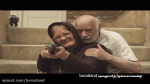 صحنه های طنز فیلمهای ایرانی و...