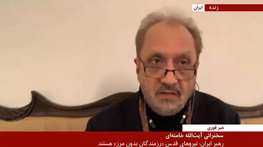 تحلیل کارشناس BBC از نماز جمعه...