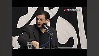 ماجرای رد صلاحیت شدن های نماین...