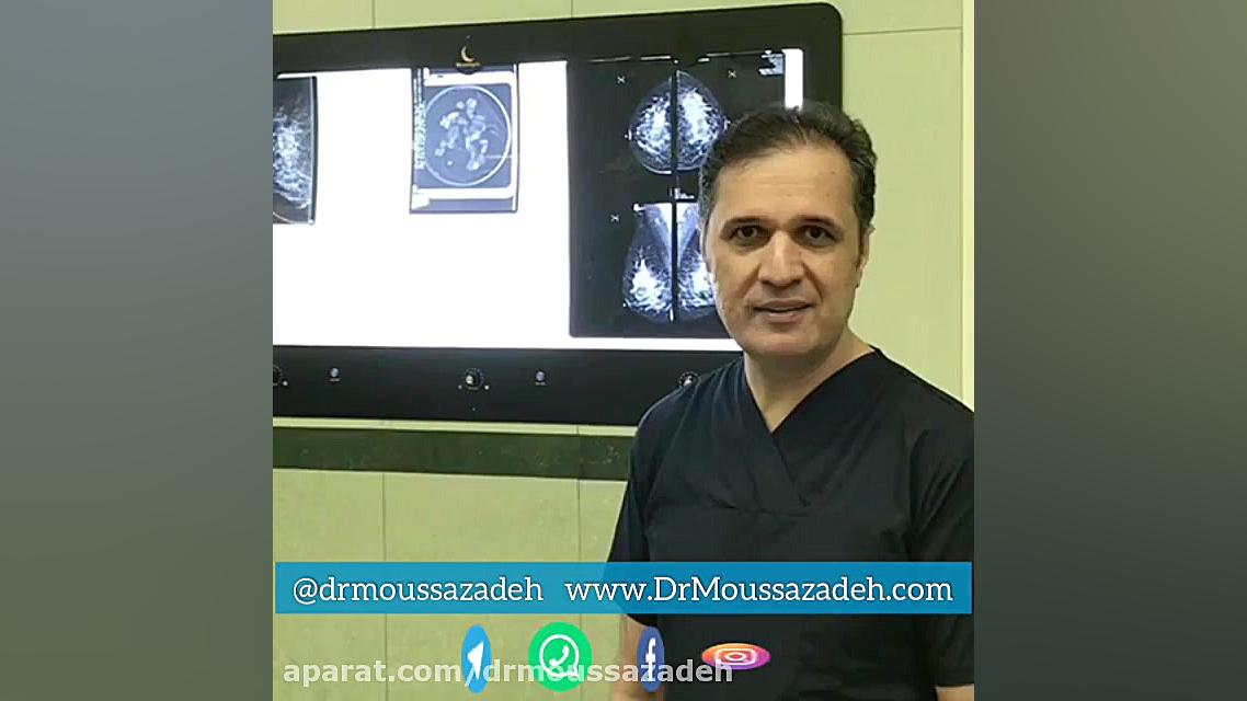 تشخیص سرطان قبل از تشکیل و درم...