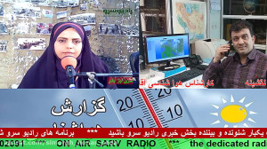 ارتباط تلفنی مورخ 98 10 28 با...