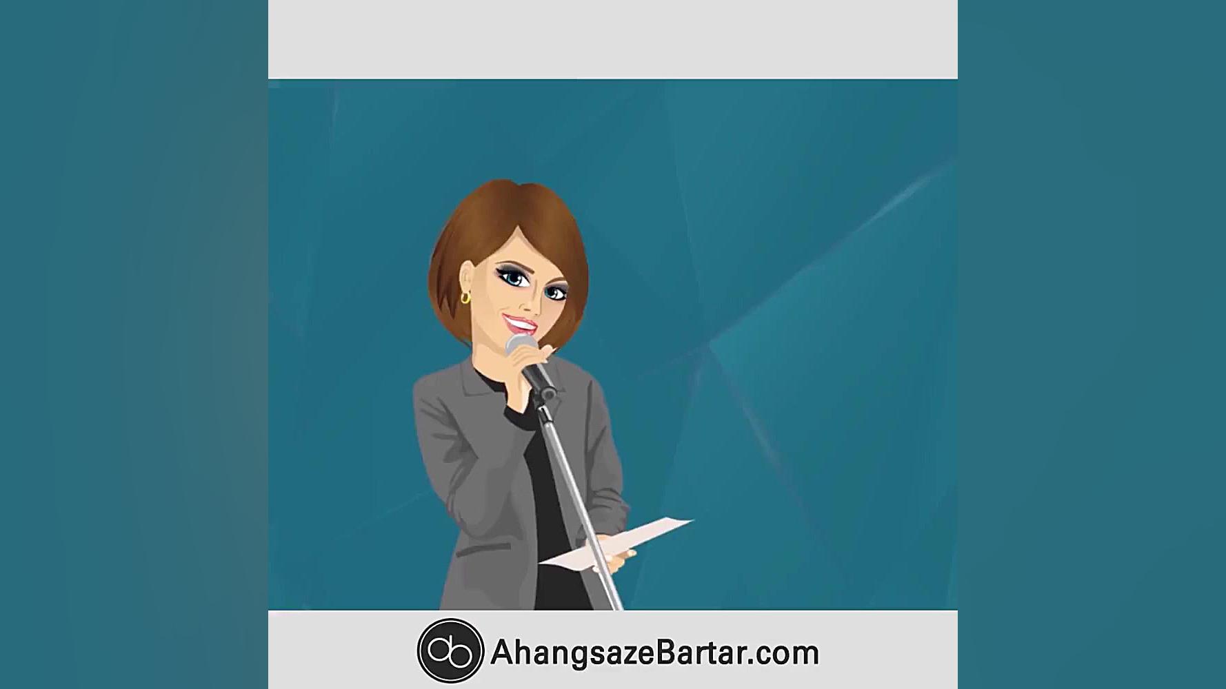 آموزش جلوگیری از فالش خواندن