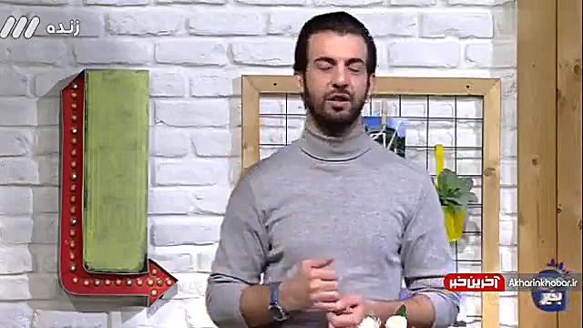 درباره ی کارت بنزین