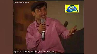 صمدممد سربازی