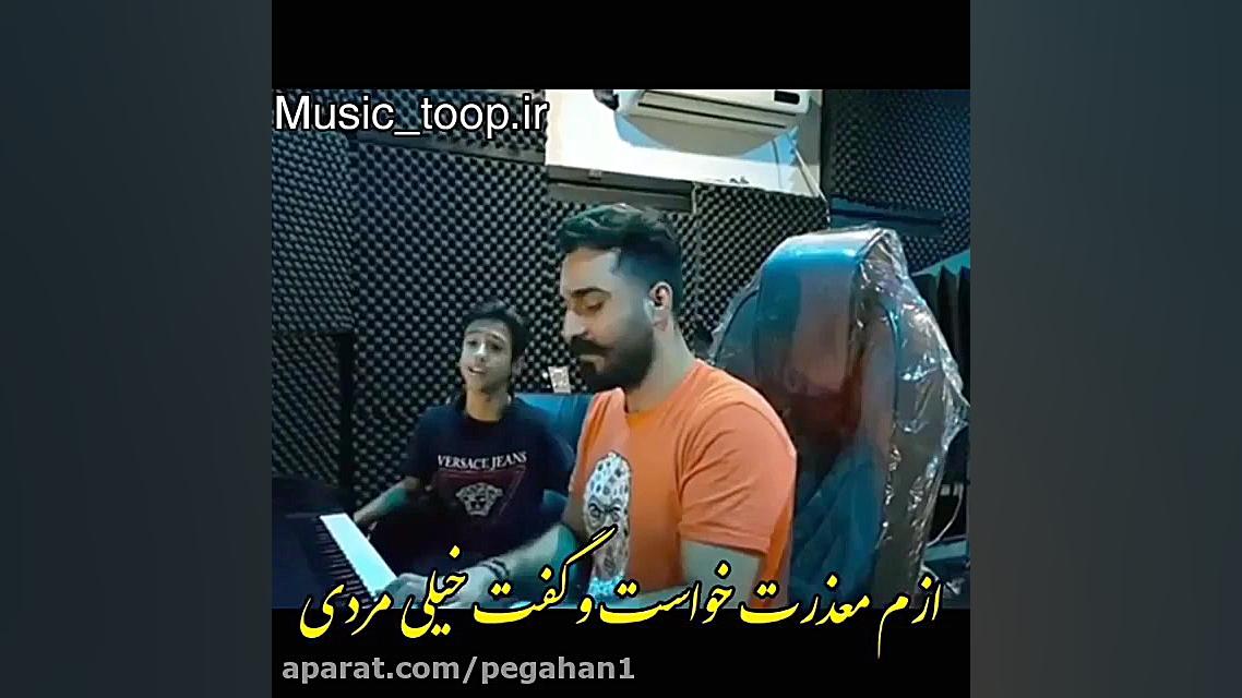 بدل محسن لرستانی