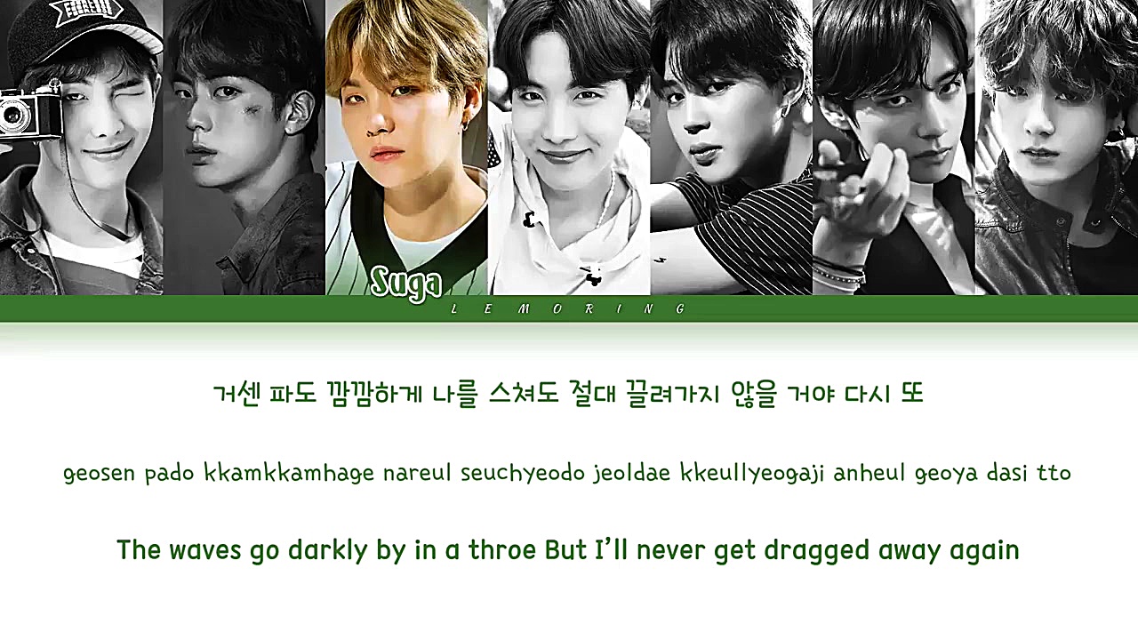 لیریــک اهنگ Black Swan از BTS...