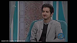 مرگ بر آمریکا در قرآن