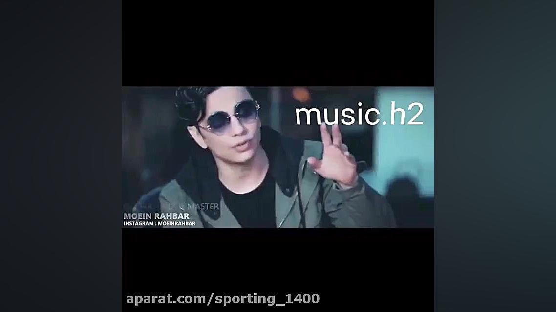 آهنگ عاشقانه..آهنگ غمگین..کلیپ...