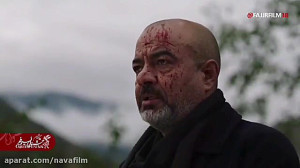 بخشهایی از فیلم «خون شد...