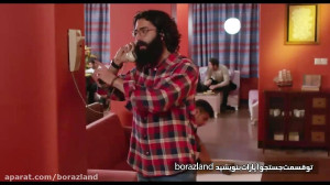 صحنه های طنز فیلمهای ایرانی و...