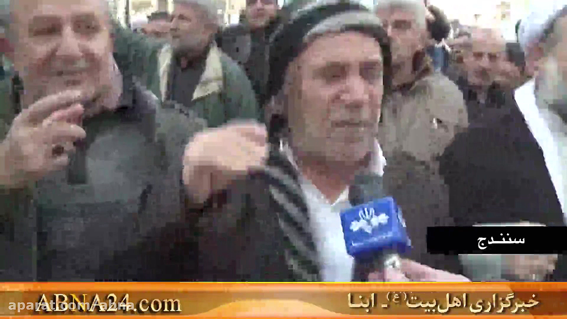 راهپیمایی سراسری مردم در حمایت...