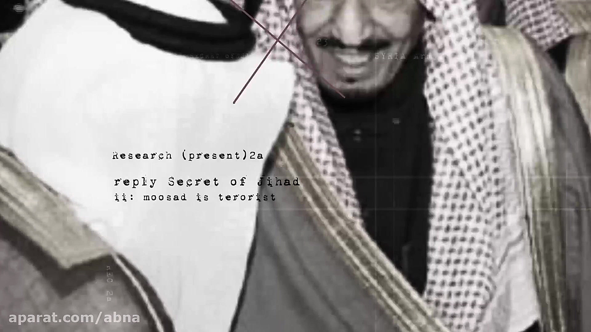 موشن گرافیک &quot;راز و رمز جه...