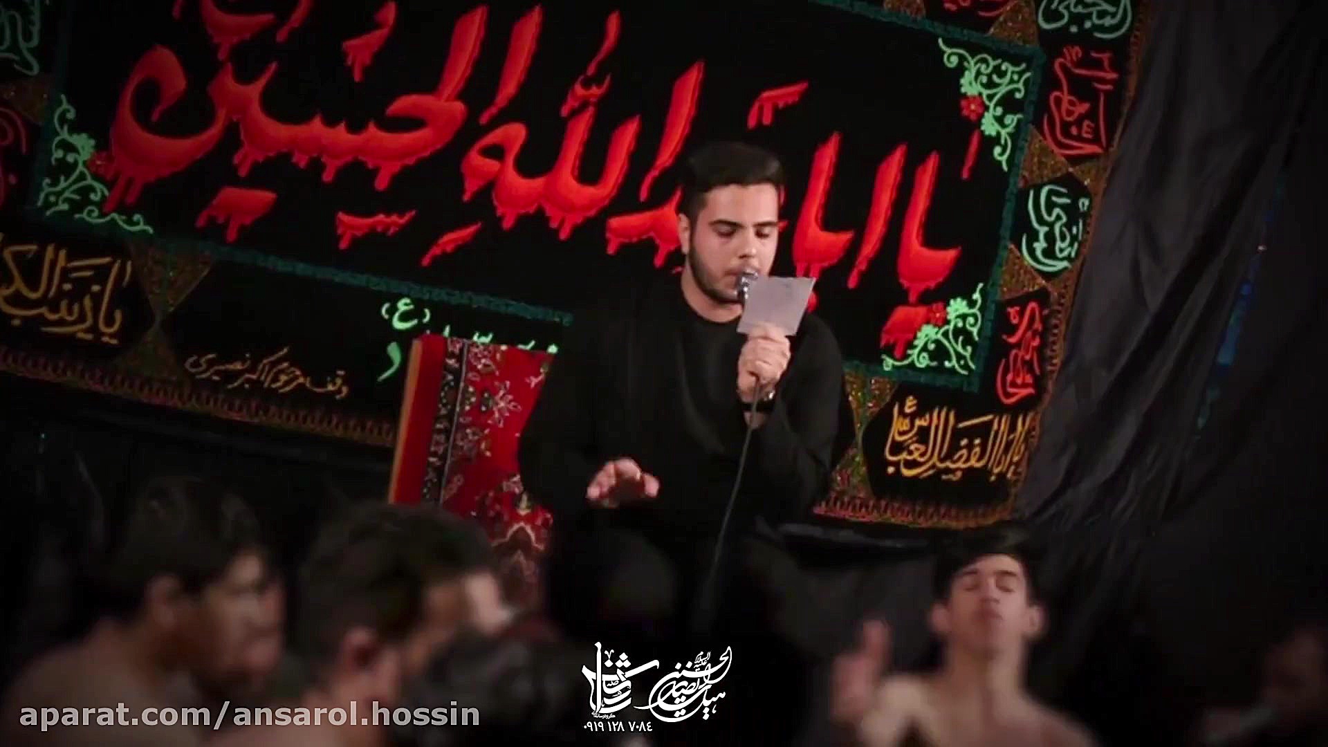 مداحی سوزناک کربلایی محمد‌حسین...