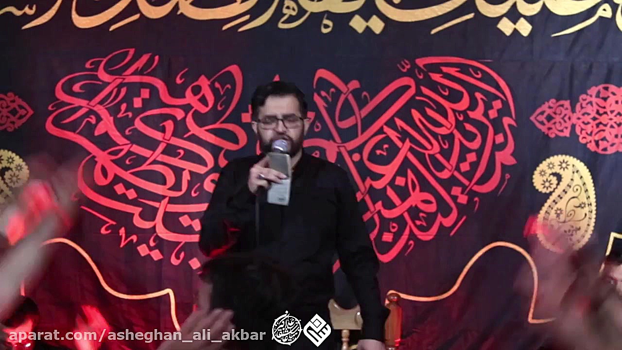 زمینه انقدر نفس نزن مادر... حا...