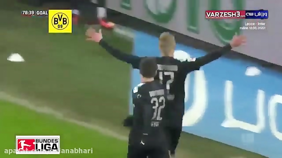 خلاصه بازی آگزبورگ  دورتموند (...