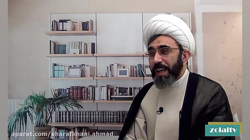 پاره آجر برای مسئولین  اخلاق