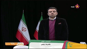 نظر رفیعی، کارشناس حقوقی فوتبا...