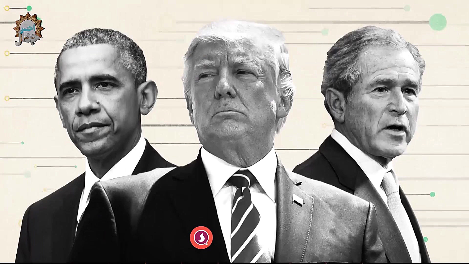 دکتر عباسی &laquo; این است انت...