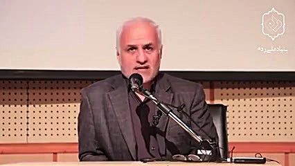 مقصر اصلی سقوط هواپیمای اوکرای...