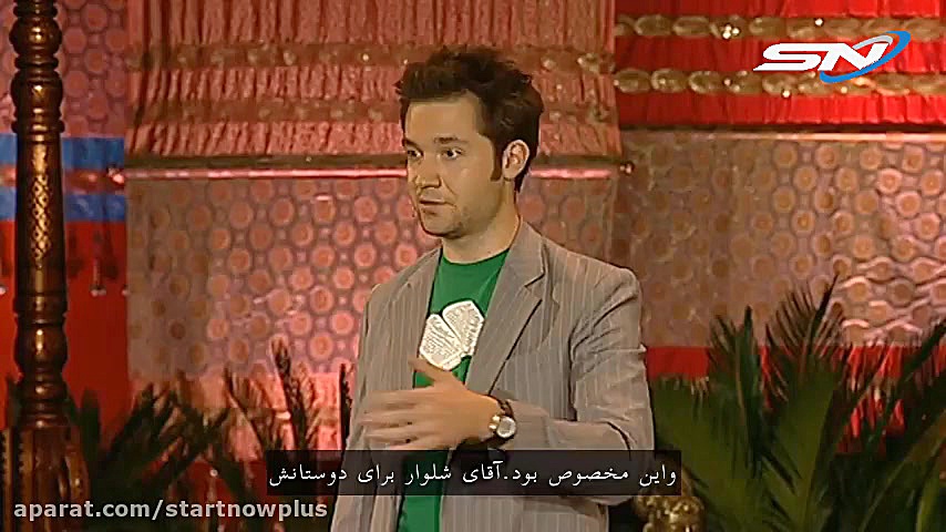 سخنرانی سخنرانی الکسیس اوهانیا...