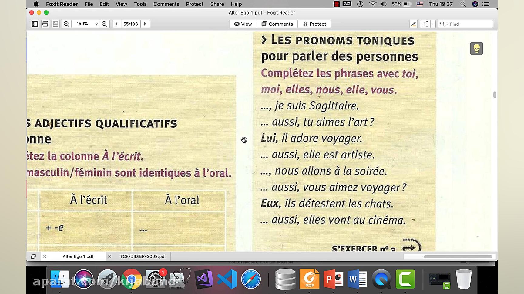 آموزش زبان فرانسه قسمت 55 | am...
