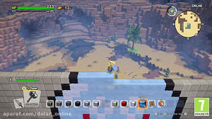 دانلود بازی DRAGON QUEST BUILD...