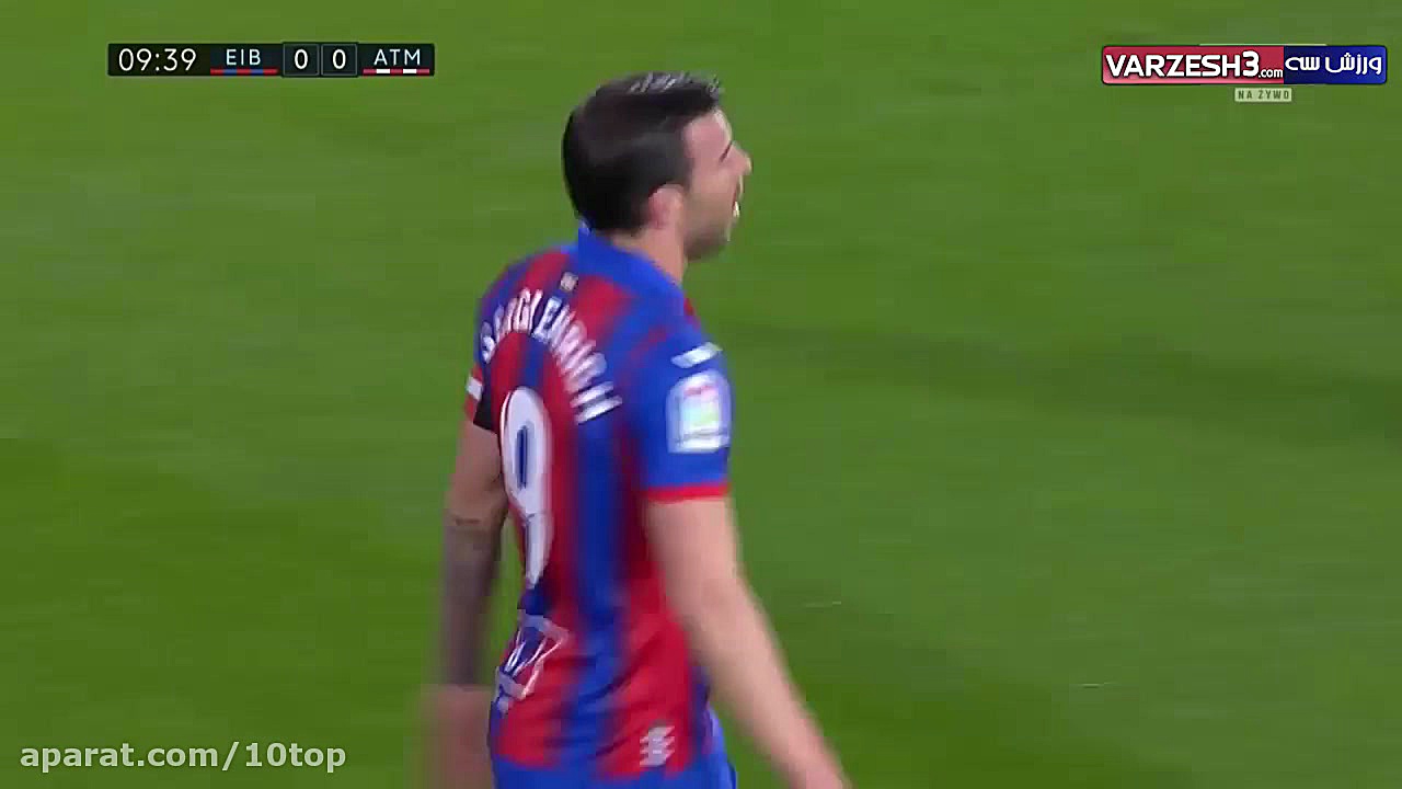 خلاصه بازی ایبار 2  اتلتیکوماد...